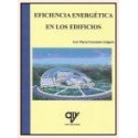 EFICIENCIA ENERGÉTICA EN LOS EDIFICIOS